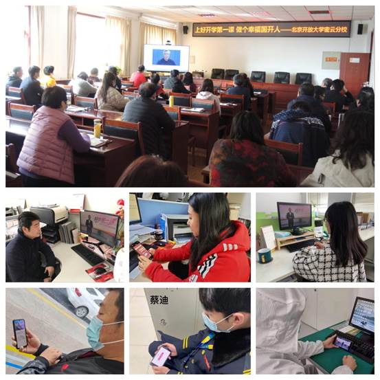 微信图片_20210303091048