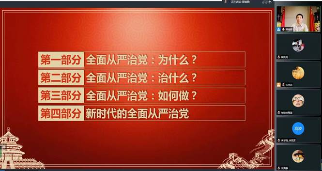 c058c79b88daefe4edf129abd4738d6