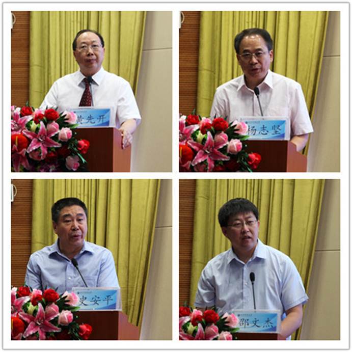 说明: E:\2018年\宣传\餐旅学院\选用照片\致辞拼.jpg